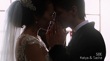 来自 叶卡捷琳堡, 俄罗斯 的摄像师 June media group - Katya & Sasha / SDE, SDE, event, wedding