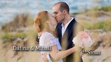 Videographer Sashko Georgiev from Sofie, Bulharsko - Dafina and Mihail, engagement
