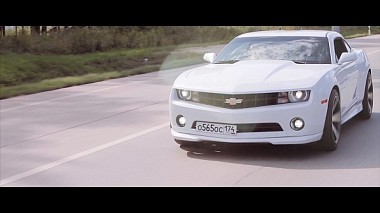 Βιντεογράφος Alexandr Chaban από Γεκατερίνμπουργκ, Ρωσία - wedding day - Света & Леша, wedding