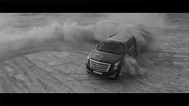 Videographer Alexandr Chaban from Jekaterinburg, Russland - не большая зарисовка, обзор на Cadillac, backstage, drone-video, reporting, sport