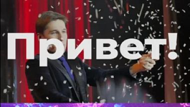 Videographer Дмитрий Тихомиров from Petrohrad, Rusko - insta hist showreel, showreel