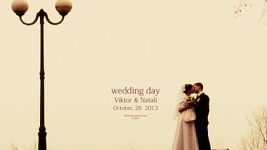 Videographer Maksim Betsenko from Kyjev, Ukrajina - wedding day Viktor & Natali, wedding