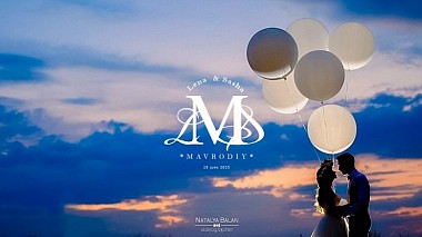 Відеограф Natalya Balan, Бухарест, Румунія - Lena & Sasha, wedding