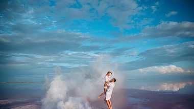 Videographer Natalya Balan from Bucharest, Romania - Pink Dreams, drone-video, invitation