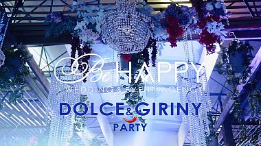 来自 布加勒斯特, 罗马尼亚 的摄像师 Natalya Balan - DOLCE&CIRINY, SDE, backstage, showreel, wedding