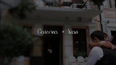 Videographer Victor Popov Film Company from Sofia, Bulgaria - Caterina & Ivan, wedding