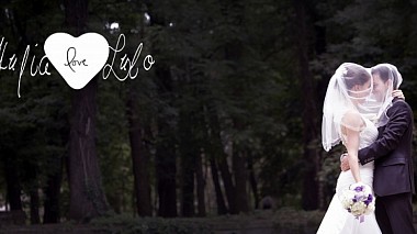 Βιντεογράφος Victor Popov Film Company από Σόφια, Βουλγαρία - Hulia & Lubo, wedding