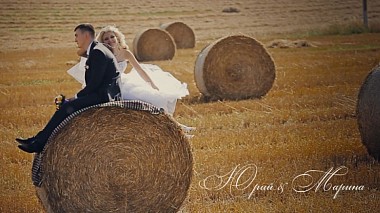 Videographer Igor Kosenkov from Minsk, Belarus - Yuri & Marina. Wedding video. partyzon.by, wedding