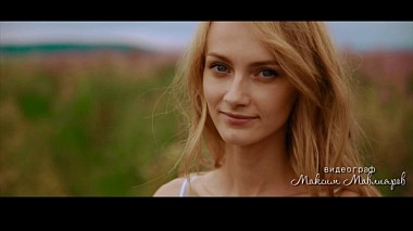 Videographer Максим Мавлияров from Perm, Russia - Подарок жениху от невесты, wedding