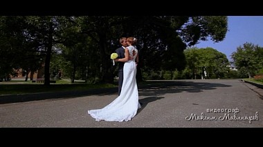 Videógrafo Максим Мавлияров de Perm, Rusia - Свадебный клип {Кирилл+Ксения}, wedding