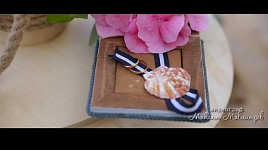 Videógrafo Максим Мавлияров de Perm, Rusia - Свадебный клип {Александр+Ксения}, wedding