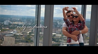 Videographer Максим Мавлияров from Perm, Rusko - Only in dreams {Николай+Марина}, engagement