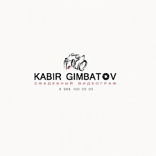 Videographer Kabir Gimbatov