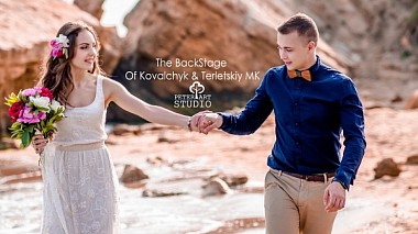 Videografo Arthur Peter da Bel Aire, Ucraina - Backstage, backstage, reporting