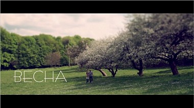 Videographer Sergii Diadko from Lviv, Ukraine - N+Y prewedding video, engagement