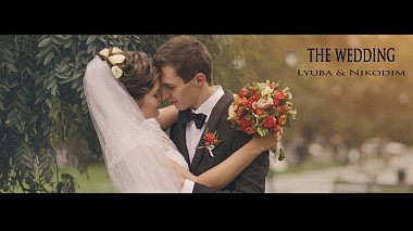 Videographer Сергей Осипенко from Yuzhnoukrains'k, Ukraine - Lyuba & Nikodim, wedding