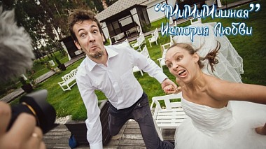 Videografo Евгений ОПРЯ da Mosca, Russia - Мимимишная история о любви, engagement