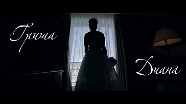Videografo Евгений ОПРЯ da Mosca, Russia - ГРИША И ДИАНА (WEDDING), wedding