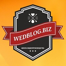 kameraman WEDBLOG