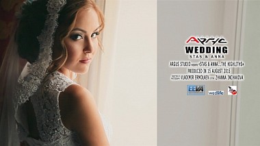 Videographer Vladimir Ermolaev from Nab.Chelny, Russia - Stas & Anna_The Highlights, wedding