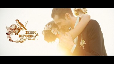 Videógrafo KEY FILMS de Minsk, Bielorrusia - Wedding and honeymoon. Денис & Вероника. , engagement, event, wedding
