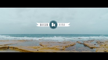 Videógrafo KEY FILMS de Minsk, Bielorrússia - Максим & Анна • Wedding •, engagement, event, wedding