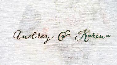 Βιντεογράφος Oleg Serbin από Μόσχα, Ρωσία - Andrey & Karina, drone-video, engagement, event, wedding