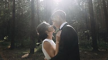 Videografo Studio  Kinezis da Ulan-Udė, Russia - Artem/Tanya, engagement, event, wedding