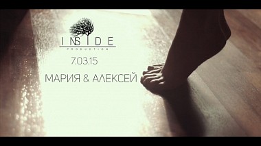 Видеограф Denis Kurochkin, Перм, Русия - SDE. Alexey&Maria, SDE, wedding