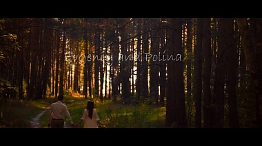 Videografo Alexander Morozov da Velikij Novgorod, Russia - E&P, wedding