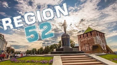 Nijniy Novgorod, Rusya'dan Anton Chivkunov kameraman - Region 52 timelapse, reklam