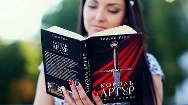 Filmowiec Студия APRIL-VIDEO z Mińsk, Białoruś - Love Story Артур и Настя, engagement