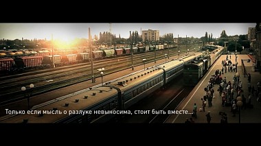 Videographer Владимир Касимов from Oděsa, Ukrajina - Я без тебя никуда..., engagement