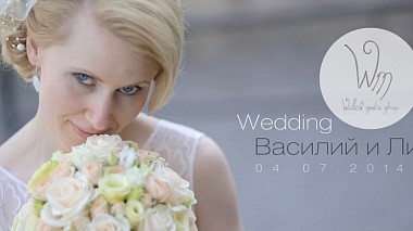 Videografo Alexandr Kolmakov da Abakan, Russia - Василий и Лидия, wedding