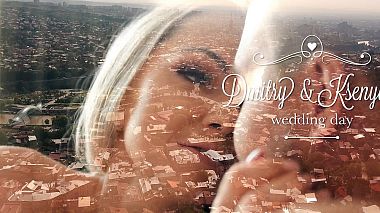 来自 索契, 俄罗斯 的摄像师 VITALIY CINELOVE - Dmitry & Ksenya, wedding