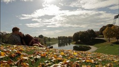 Langenpreising, Almanya'dan Ewalis Emotions kameraman - Meltem und Andrej - Save the Date, davet, nişan