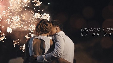 Видеограф GM Movies, Москва, Россия - Елизавета и Сергей // 07.09.2013, свадьба