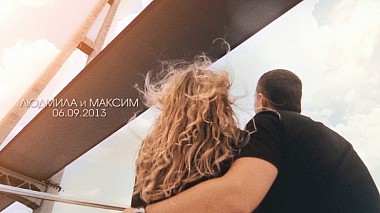 Видеограф GM Movies, Москва, Русия - Людмила и Максим // 06.09.2013, wedding