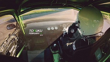 来自 莫斯科, 俄罗斯 的摄像师 GM Movies - Toruku // Trailer 2013, corporate video