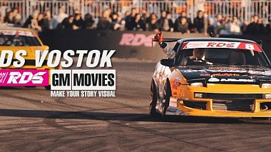 Videografo GM Movies da Mosca, Russia - RDS VOSTOK, sport