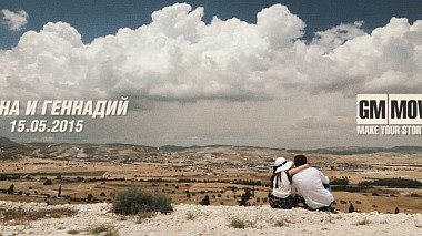 Videografo GM Movies da Mosca, Russia - Диана и Геннадий // 15.05.2015, engagement, wedding
