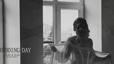 Filmowiec Евгений Кочергин z Czeboksary, Rosja - Влад и Ольга, drone-video, wedding