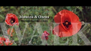 Videographer Andrew  Tsukornik from Lwiw, Ukraine - walk, engagement