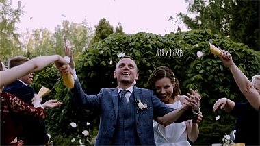 Videographer Alexey Sokolov from Vitebsk, Belarus - Леня и Марина | ты и есть мой дом, wedding