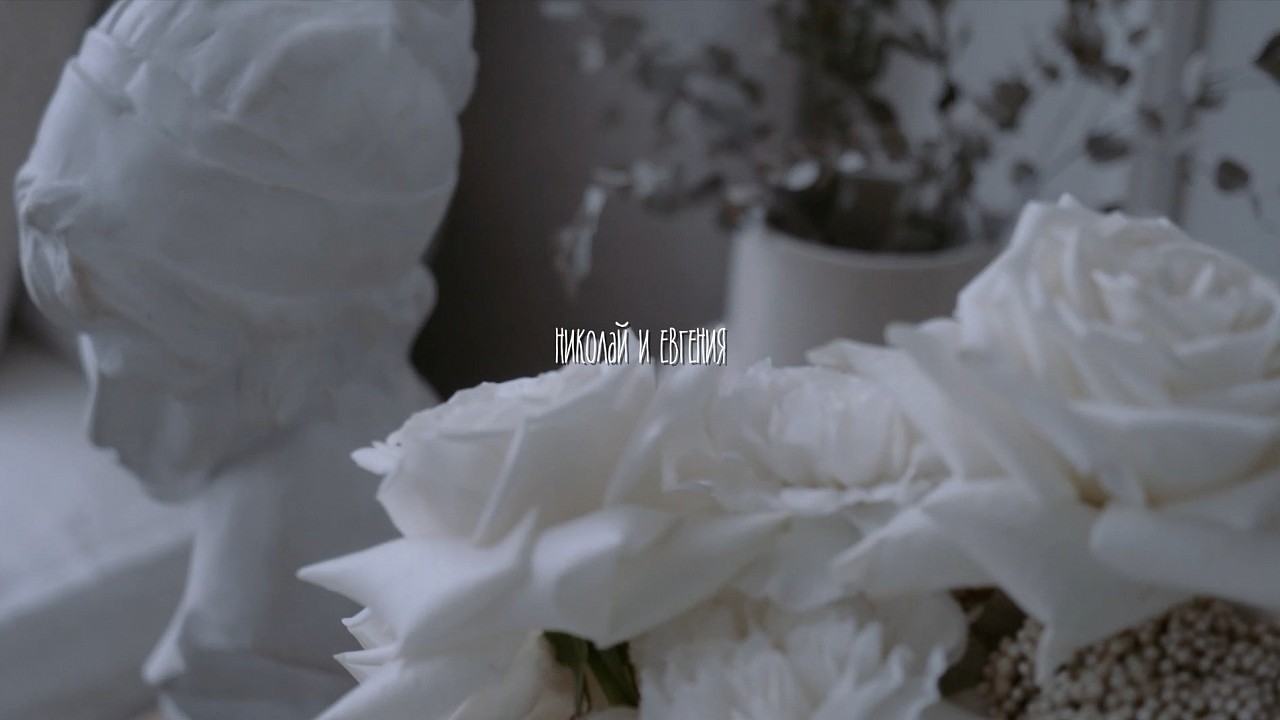 Николай и Евгения instagram