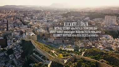 Βιντεογράφος Michael Sozonov από Αγία Πετρούπολη, Ρωσία - Alicante, Spain | Wedding teaser, wedding
