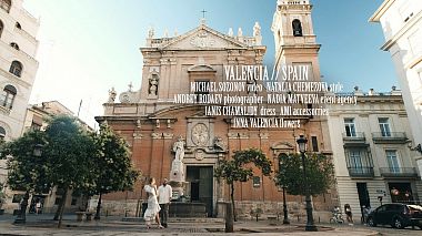 Βιντεογράφος Michael Sozonov από Αγία Πετρούπολη, Ρωσία - Valencia, Spain | Wedding Teaser, wedding