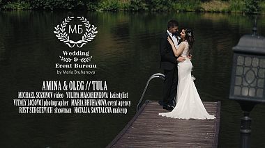 Videographer Michael Sozonov from Sankt Petersburg, Russland - Amina & Oleg | Tula, drone-video, wedding