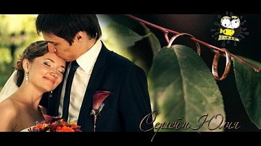 Videograf Дмитрий Марков din Minsk, Belarus - Сергей и Юлия, nunta