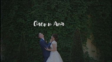 Videographer PREMIUM STUDIO from Moscow, Russia - Олег и Аня, SDE, engagement, wedding